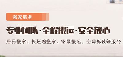 行業(yè)動(dòng)態(tài)